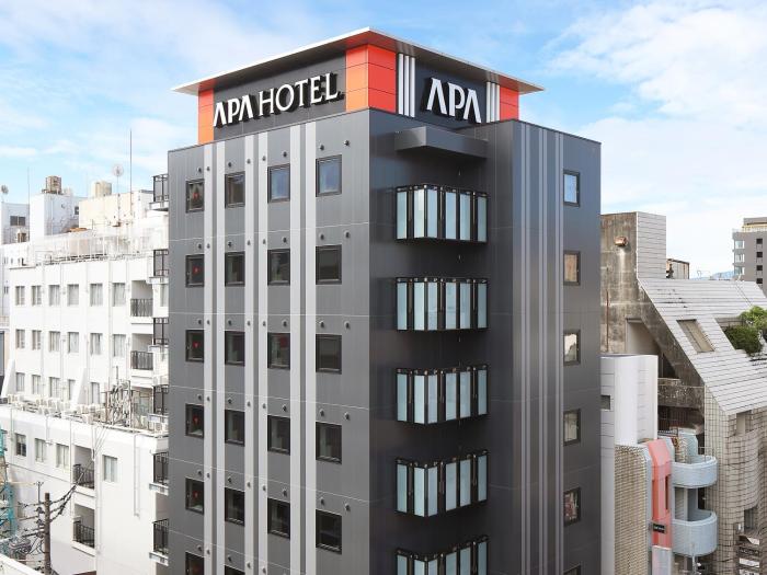 APA Hotel Kagoshima Tenmonkan