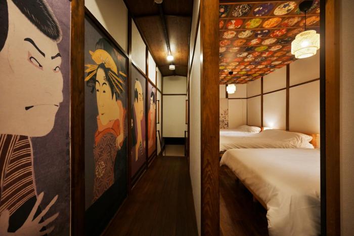 Kohama Yokocho Stay