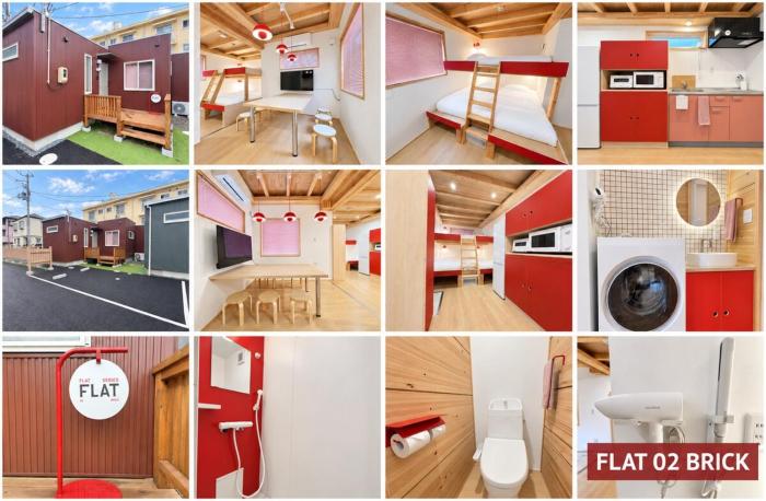 FLAT 02 Brick