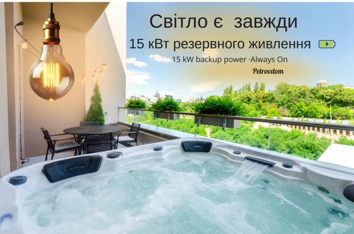 11-240 Pechersk Plaza, Boichuka 17, Kyiv centre, Terrace Jacuzzi, Pechersk view, 15 kW backup power, Petrovdom Apartment