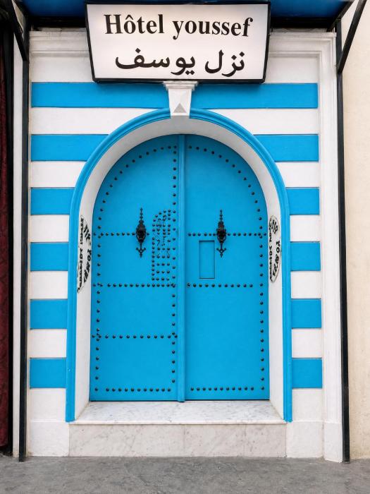 Hotel Youssef Sousse Medina