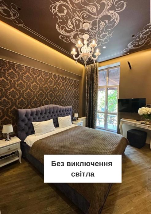 Готель Бутік Мон Арт на Кобилянській