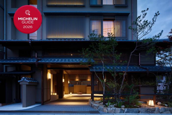 Hotel The Celestine Kyoto Gion