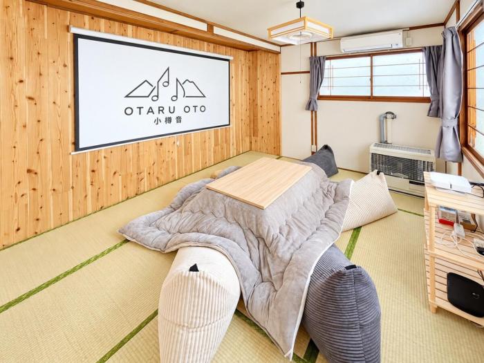 Otaru Oto