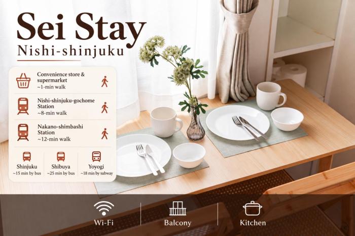 Sei Stay Nishishinjuku - Direct to Shinjuku Shibuya Yoyogi