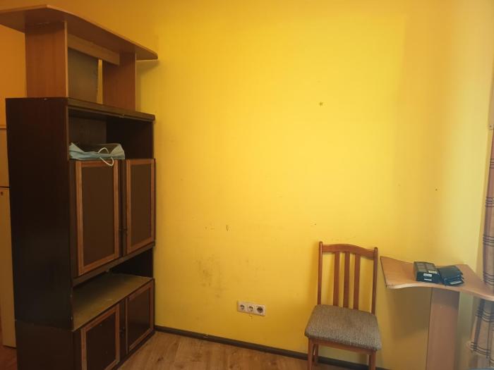 Room Studio