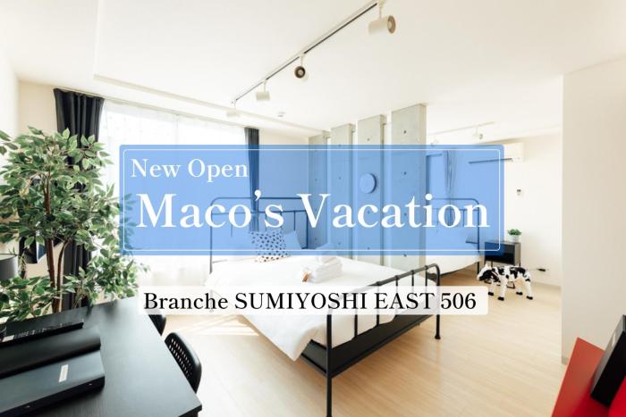 Branche住吉EAST506号室