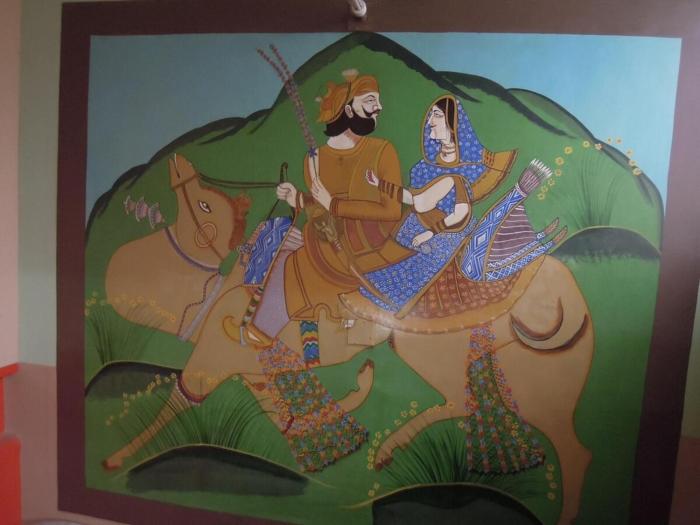 Jamna House