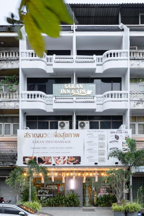 SARAN inn