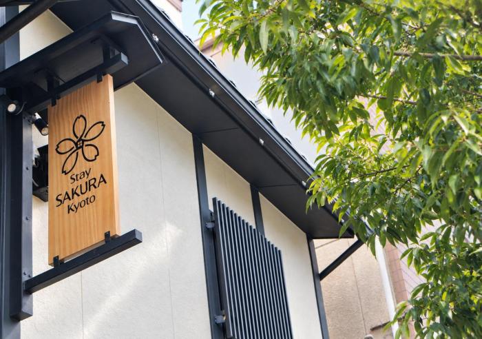Stay SAKURA Kyoto Toji South II