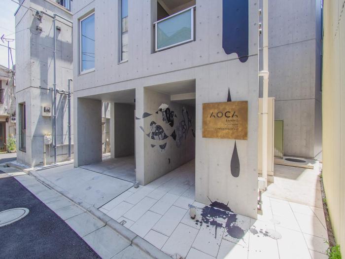 The Aoca Tokyo Sanno