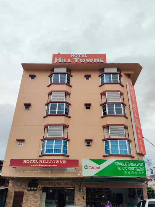 New Hilltowne Hotel
