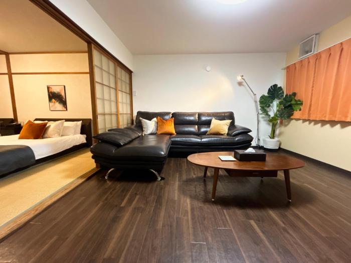 miel Hanazono -vacation rental-