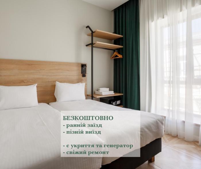 LITO Hotel