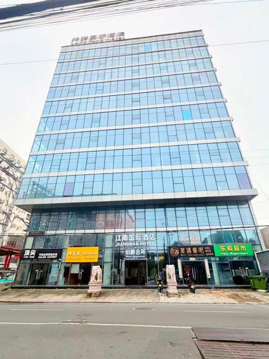 Jiangnan International Hotel