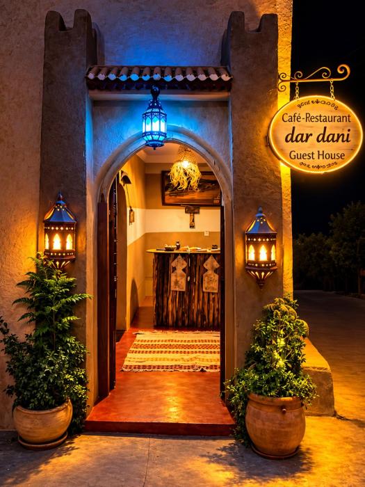 DAR DANI café restaurant