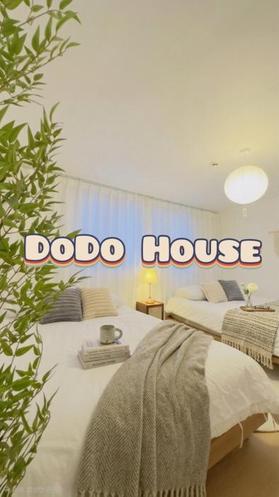 DoDoHouse