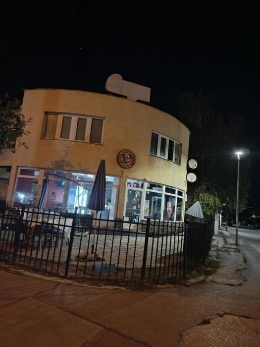 Орион