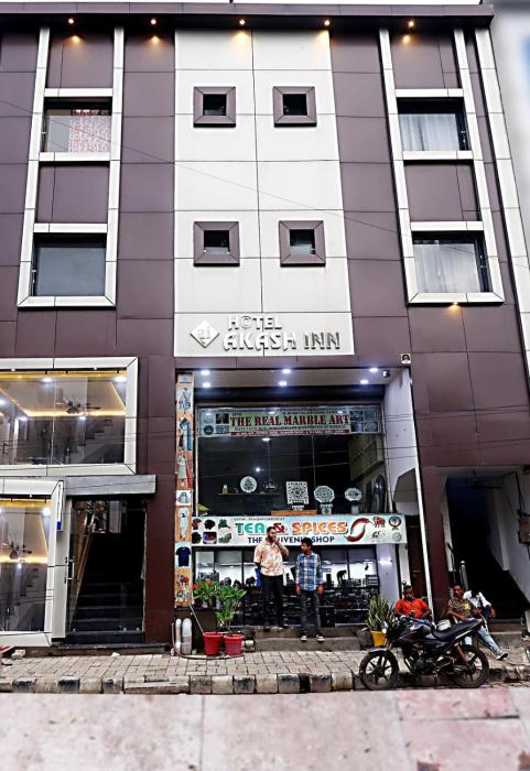 Hotel Akash Inn