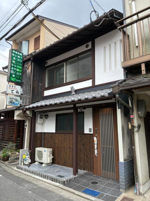 Kyoto Shijo Oomiya TB