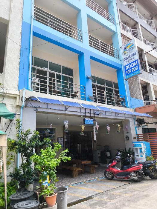 Ocean Flowers Guesthouse