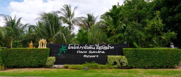 Coco Garden Resort Krabi