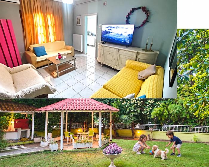 Garden House Katerini