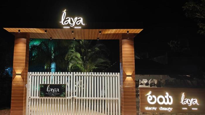 Coorg Laya Resort