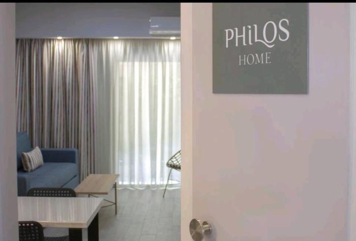 PHiLOS HOME