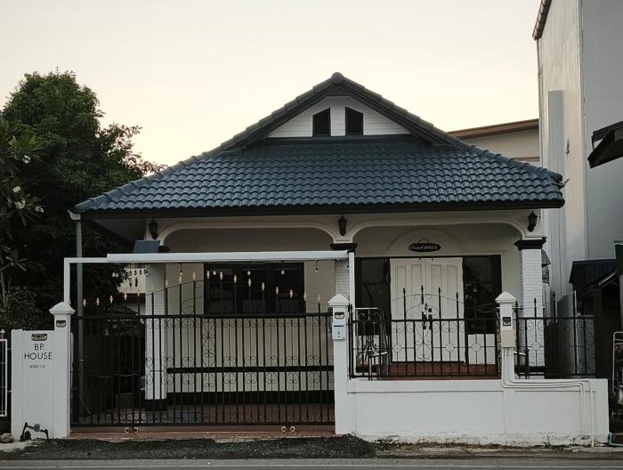 Bp HOUSE