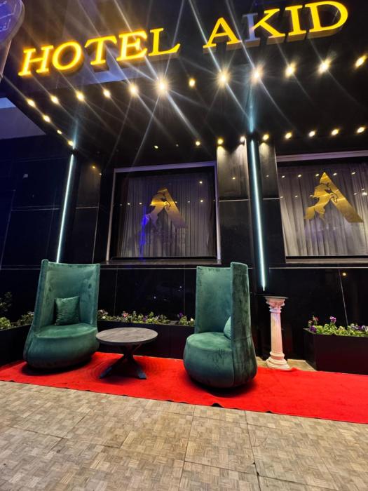 AKID HOTEL Oran