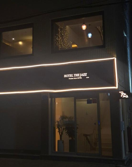 Daejeon Hotel The Jazz