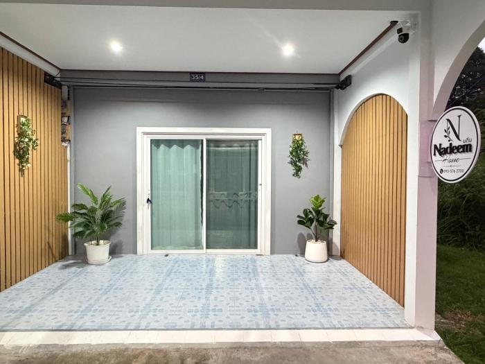 Nadeem Home นดีม โฮม