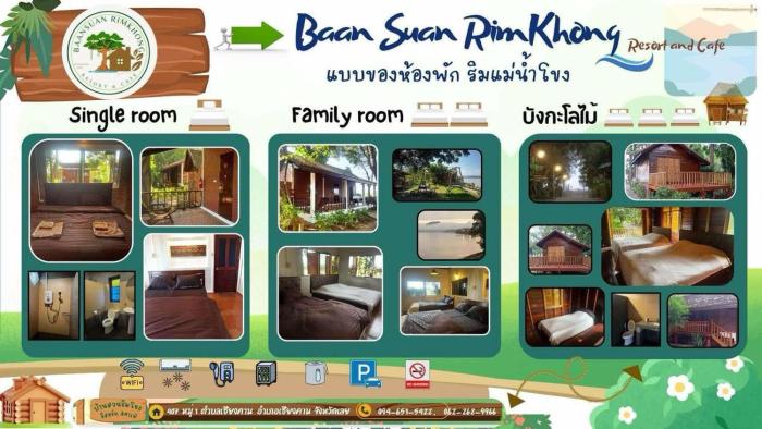 Baan Suan Rimkhong Resort and Cafe