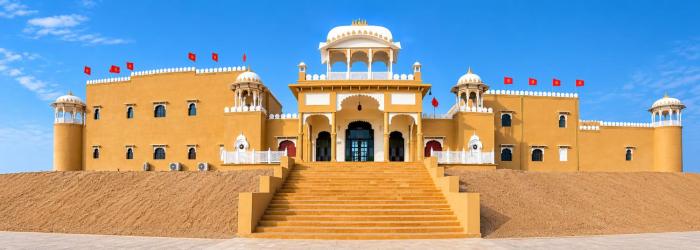 Fort Aranya