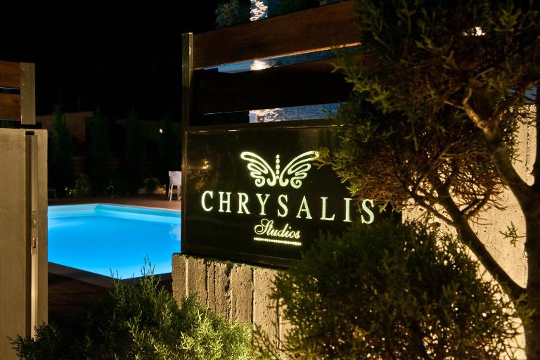 Chrysalis studios - B&B Stavrós