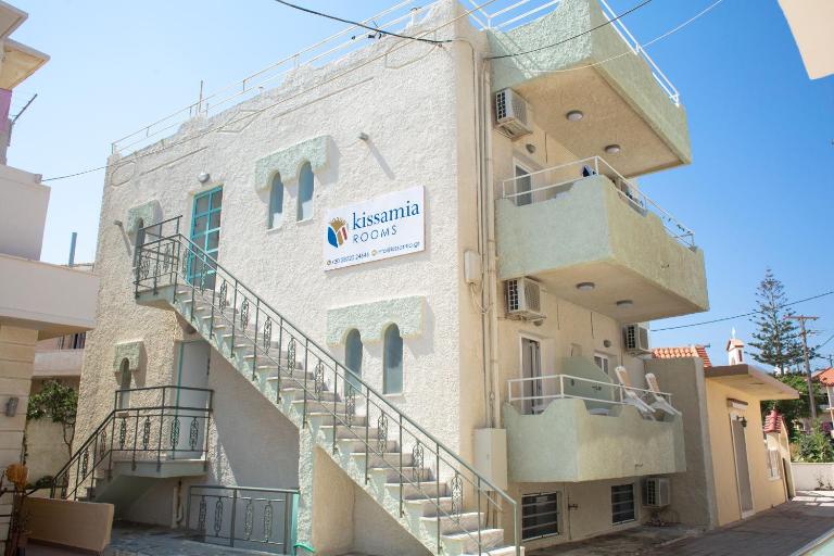 Kissamia - Self Check In Only - Next to Night Clubs - B&B Kissamos