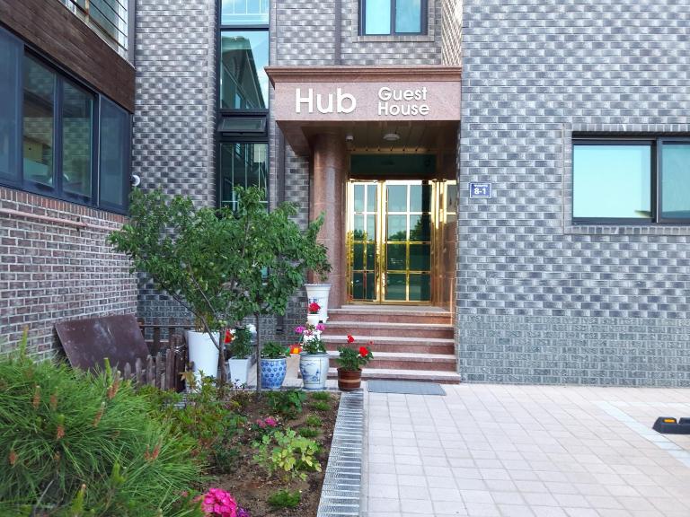 Hub Guest House - Bed and Breakfast Incheon