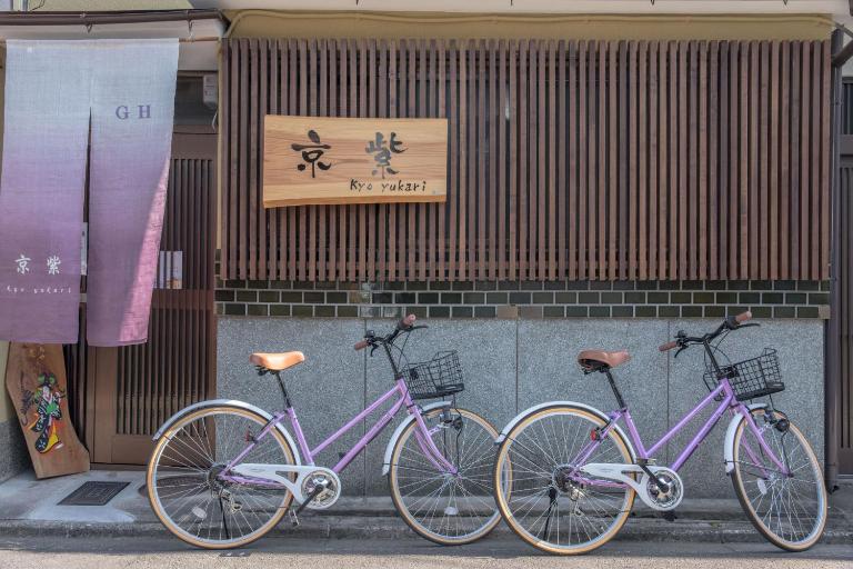 Kyo Yukari - B&B Kyoto