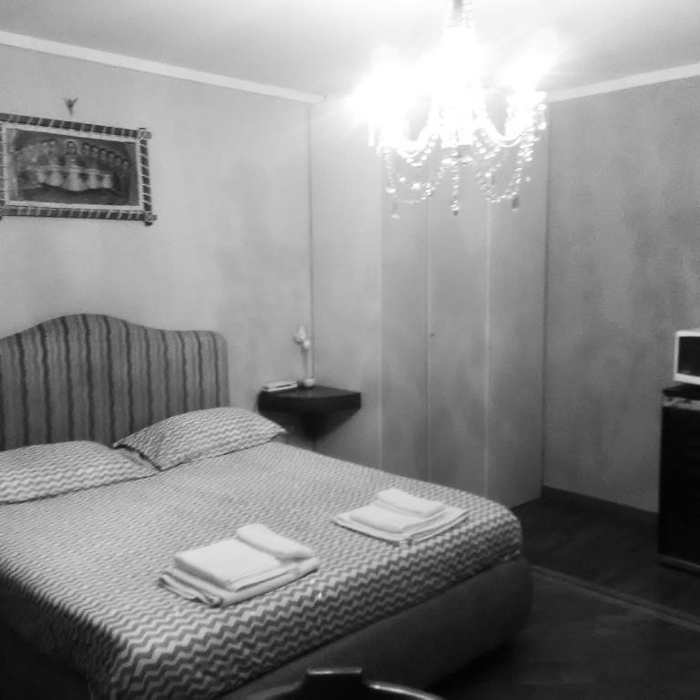 b&b Zia Sua - B&B Napoli