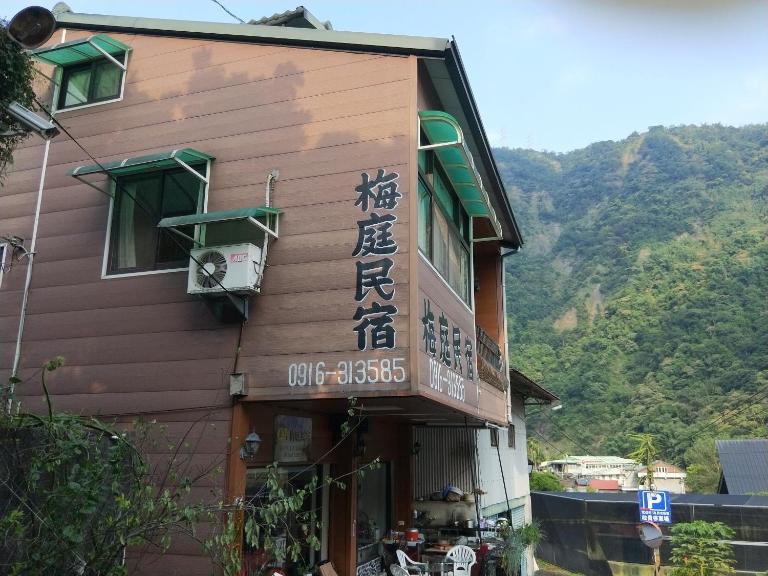 Meiting B&B - B&B Shuili