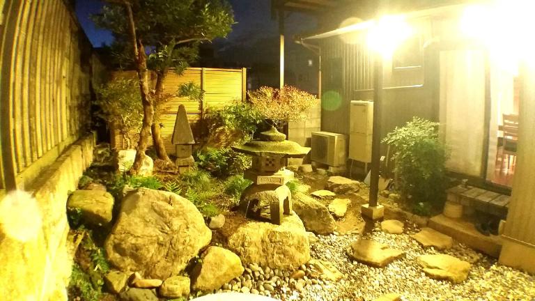 Tsudoh Stay Hikoso - B&B Kanazawa