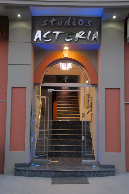 Studios Asteria - Bed and Breakfast Loutrá Aidhipsoú