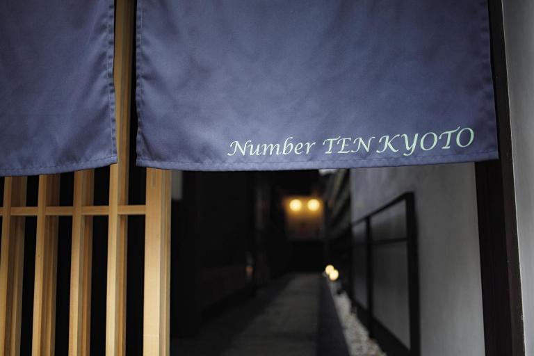 No.10 Kyoto House - Chambres d'hôtes Kyōto