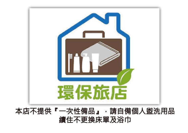 22 B&B - Bed and Breakfast Donggang