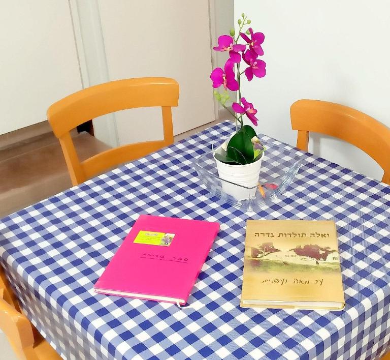 Like Home Gedera - Bed and Breakfast Gedera