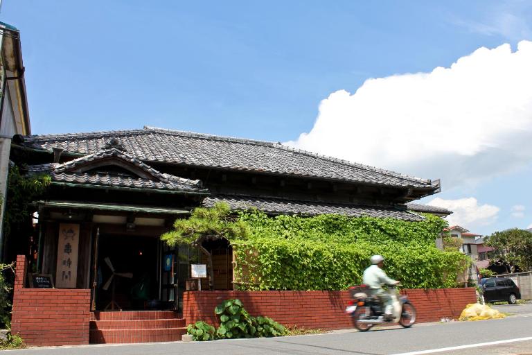Guest House Kamejikan -turtle time- - Chambres d'hôtes Kamakura