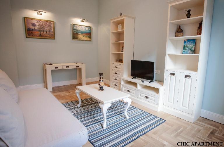 Presidency House Self Check-in Apartments - B&B Sofia