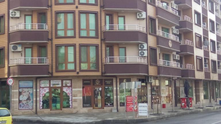 Paradise Day - B&B Pomorie