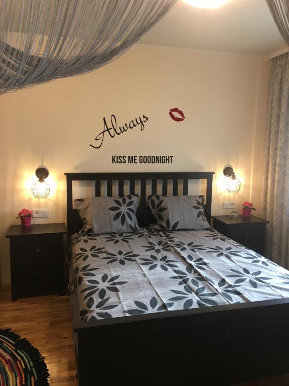 Panorama Apartment Darvenitsa - Bed and Breakfast Sofia